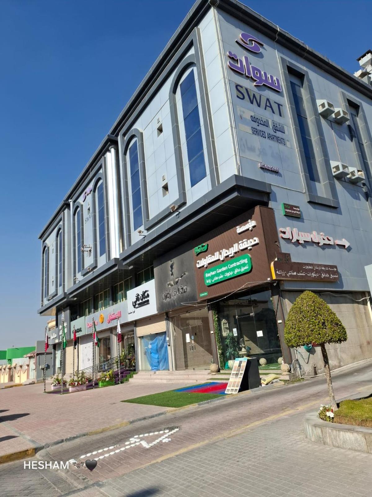 Swat Hotel Apartments Dammam Exterior photo