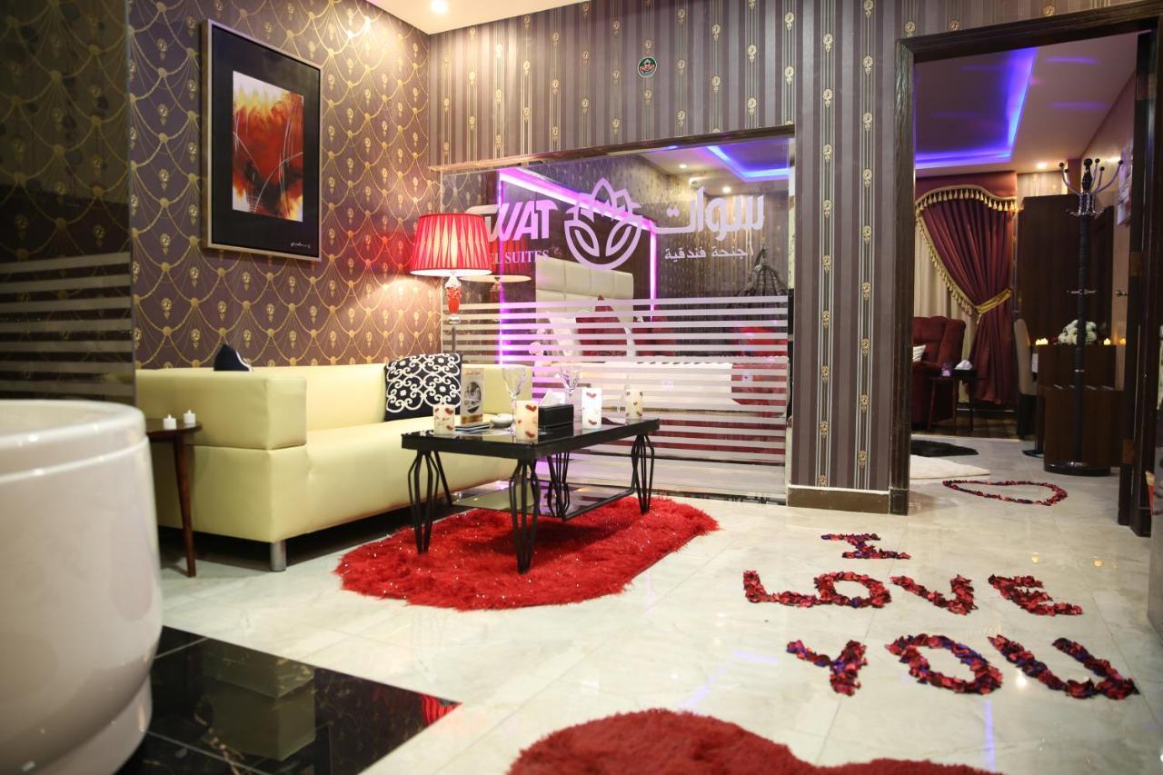 Swat Hotel Apartments Dammam Exterior photo